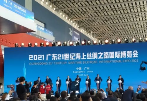 广东好帮手智能科技展览博览会