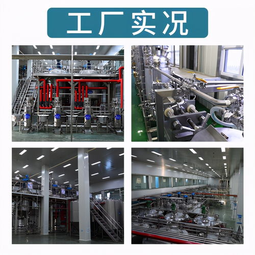 喜讯 广东富肽美生物科技通过 信用评价aaa级 认证