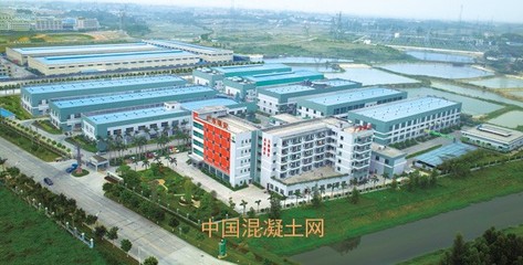 “东科杯”2019年度中国混凝土外加剂企业综合十强评选揭晓