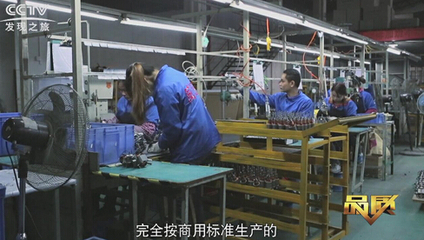 品质栏目走进广东威速科技-