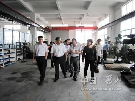 广东汉特科技