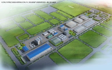 新华粤集团