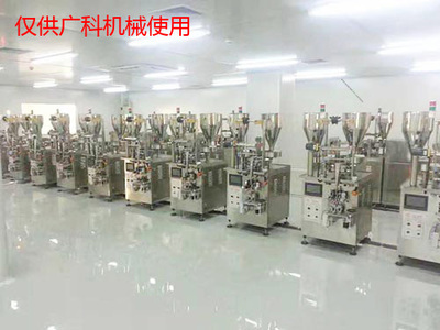 广东包装封口机产品演示——广科机械引领科技革新