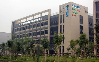 松山湖新增4家上市后备企业，广东科技创新再添新动力