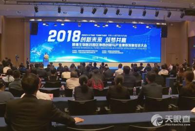 广东艾时代生物科技有限责任公司 科技创新引领未来