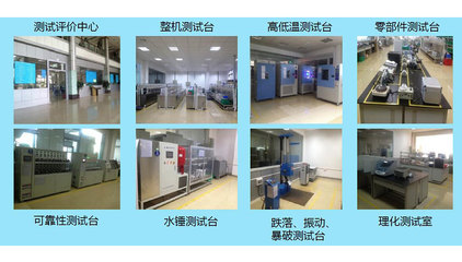 广东科技 粤港澳大湾区的创新引擎与未来展望