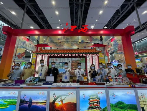 江西芭美生物科技携中医非遗文旅产品闪耀广东国际旅博会，科技赋能传承引关注